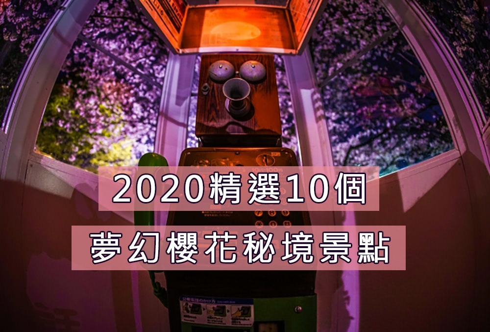 20241021 prhpi